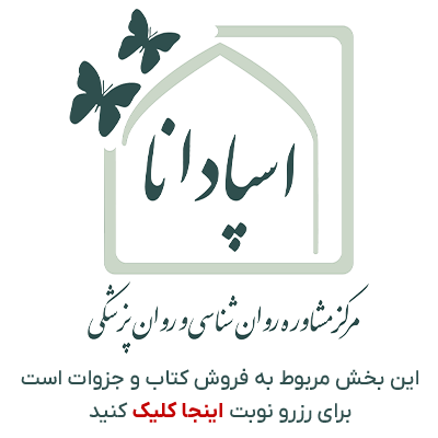 Login Image